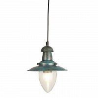 подвесной светильник arte lamp fisherman a5518sp-1bg в Ярославле