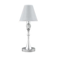 настольная лампа lamp4you modern m-11-cr-lmp-o-20 в Ярославле