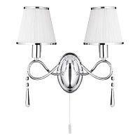 бра arte lamp logico a1035ap-2cc в Ярославле